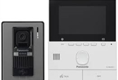 Điện thoại Panasonic tại Gia Lai >> Nhà phân phối điện thoại Panasonic tại Gia Lai