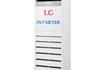 Máy lạnh tủ đứng Reetech RF36-BC(D)T-A Gas R410a công suất 4ngựa | 4HP – 36.000BTU