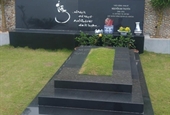 Mộ đá hoa cương đẹp hiện đại