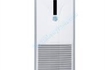 Máy lạnh tủ đứng Sumikura APF/APO 280 – Công suất 3 ngựa – 27000BTU