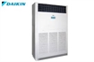 Nhà phân phối và lắp đặt Máy lạnh tủ đứng công suất 3 ngựa – 3HP – 27.000BTU rẻ nhất